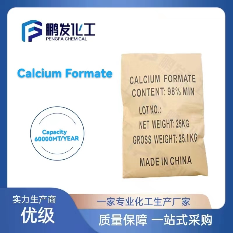 calcium formate